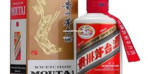 常德市茅台酒总代理是谁,常德武陵区茅台专卖