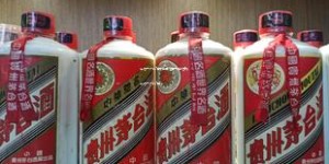 茅台一级代理商也要搭配别的酒吗,茅台一级代理价