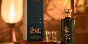 茅台经销商有多赚钱(茅台经销商能挣多少钱)