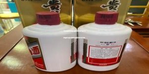 飞天茅台官网鉴别真伪软件下载,飞天茅台app官网鉴别真伪软件下载