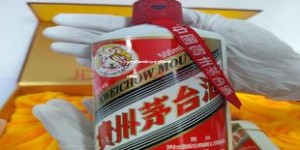 茅台酒每日行情价(茅台酒每日行情价哪里看)