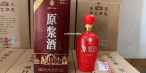 茅台迎宾招商部(茅台迎宾集团)