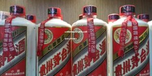 茅台直营店的茅台到货时间,茅台直营店几点开始预约
