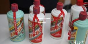 飞天茅台多少钱一瓶53度酱香型,飞天茅台53度多少钱？