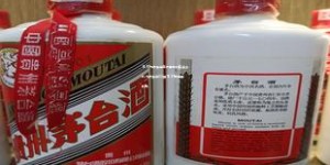 1499飞天茅台在市面可以卖多少钱,飞天茅台53度1499元能买到吗
