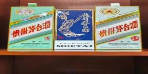 红瓶国香茅台什么价格(国酒红瓶)