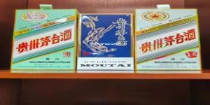 飞天茅台53度一瓶多钱(茅台飞天53度的多少钱)