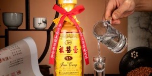 做白酒代理需要什么条件和手续(做白酒代理需要多少资金)