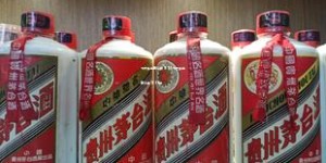 飞天茅台怎么买1499,飞天茅台怎么买1499的