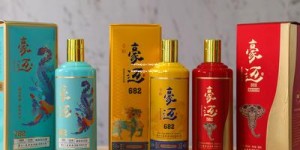 最可靠的白酒批发平台有哪些公司(最可靠的白酒批发平台有哪些公司呢)