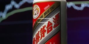 贵州茅台机场茅台酒专卖店官网,贵州茅台机场茅台专卖店电话