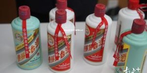 申购茅台成功几率(申请购(茅台)酒资料清单)