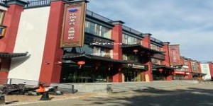 茅台迎宾酒53度市场价多少钱一瓶,茅台迎宾酒53度酱香型价格表