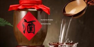 白酒代理合作协议书怎么写(白酒代理合作协议书怎么写才有效)