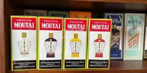 蛇年生肖茅台酒特价(生肖茅台出厂价多少)
