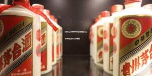 微信公众号预约飞天茅台规则(公众号预约茅台有人知道吗)