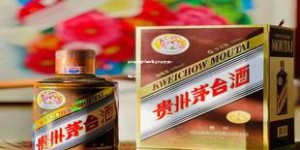 贵州茅台酒代理标准,贵州茅台酒代理条件