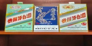 飞天茅台所有成本多少钱一瓶,1499元的飞天茅台成本只有100元