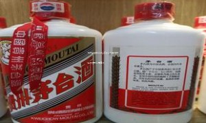 飞天茅台最新价格多少钱一瓶,飞天茅台酒最新行情价