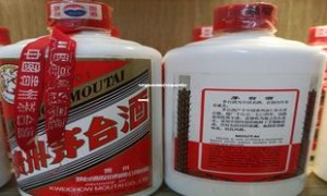 飞天茅台报价网站(飞天茅台行情价格网站)