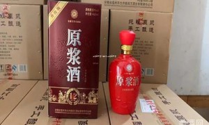 茅台王子酒45度价格,茅台王子酒425ml