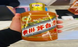 飞天茅台多少钱一瓶53度价格表,飞天茅台多少钱一瓶市场价