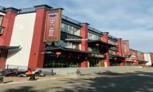 茅台经销商码怎么查询(茅台经销商码查询软件)