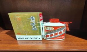 飞天茅台在哪里预约购买公众号(飞天茅台公众号怎么预约)