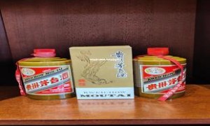 飞天茅台节日优惠,飞天茅台酒活动