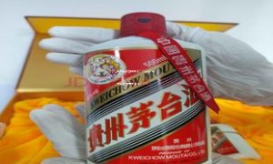 飞天茅台官网预约1799茅台,飞天茅台官网预约价格1799