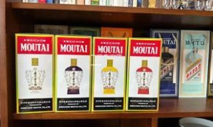 飞天茅台官方行情价,飞天茅台官方价格表一览