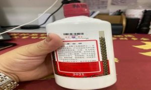 飞天茅台官网app,飞天茅台官网旗舰店