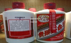 飞天茅台连续暴跌怎么回事,飞天茅台连续暴跌怎么回事啊