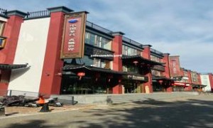 茅台直营店能加盟吗知乎(茅台开直营店)