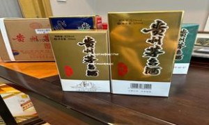 飞天茅台市场零售价格(53°飞天茅台市场当前价格是多少)