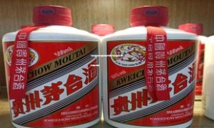 飞天茅台市场价格行情(飞天茅台酒市场价格)