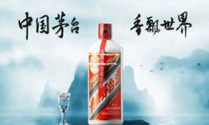 茅台王子酒代理加盟费多少钱,茅台王子酒代理加盟费多少钱一个月