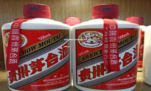 飞天茅台门店价格(飞天茅台批发价格是多少)