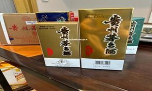 飞天茅台实时行情价,飞天茅台今日行情报价