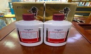 飞天茅台哪里买真的,飞天茅台哪里买真的好
