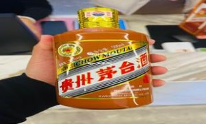 飞天茅台多少钱一瓶什么价(飞天茅台多少钱一瓶53度500ml)