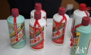 飞天茅台蓝瓶区别,贵州茅台飞天蓝瓶