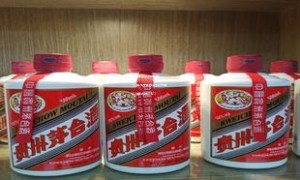 飞天茅台多少钱一瓶 53度,飞天茅台多少钱一瓶 53度价格表2023