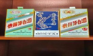 飞天茅台在淘宝怎么预约(淘宝飞天茅台在哪里预约)