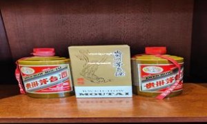 飞天茅台外包装生产日期怎么看(飞天茅台外包装如何看年份)