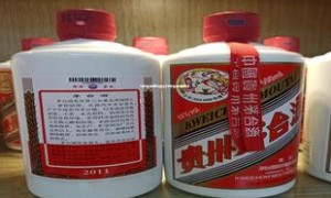 飞天茅台售价多少(飞天茅台酒售价)