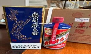飞天茅台当天批发价(飞天茅台进货价)