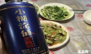 中国高端酱酒青花郎酒广告(青花郎白酒广告词)