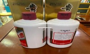 飞天茅台官网鉴别真伪软件下载,飞天茅台app官网鉴别真伪软件下载