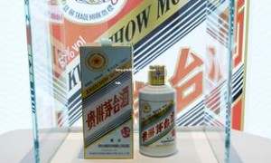 飞天茅台有编码吗,飞天茅台有防伪码吗